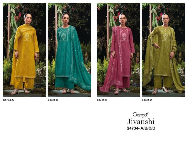 Ganga jivanshi 4734 katha suit dress material wholesale online